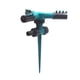 thumbnail image 1 of Aspersor Giratorio 360 ° Rociador De Agua Con Estaca Para Jardín, 1 of 3