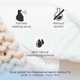 thumbnail image 2 of Agente de Limpieza Íntima pjur med Clean Spray sin Alcohol 100 ml, 2 of 7