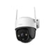 thumbnail image 2 of Camara Wifi Motorizada Exterior 5MP 3K Full Color Cruiser SE+, 2 of 6