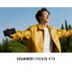 thumbnail image 4 of Smartphone Nova Y73 4G 256GB Azul, 4 of 13