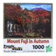 thumbnail image 1 of Puzzle PuzzleWorks: Monte Fuji en otoño, 1000 piezas, 1 of 6