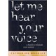 thumbnail image 1 of Libro Knopf Let Me Hear Your Voice: Un triunfo familiar sobre el autismo, 1 of 2