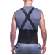 thumbnail image 4 of Faja Lumbar Con Tirantes Ajustables | Corrector De Postura, 4 of 4