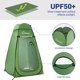 thumbnail image 2 of Carpa desplegable Changing Tent WolfWise para playa, camping y ducha, verde, 2 of 7