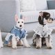 thumbnail image 5 of Vestido para perro Pet Life Touchdog 'I Love Poochi' con estampado a cuadros tipo mandil de cocina, 5 of 8
