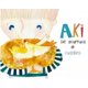 thumbnail image 1 of LIBRO Aki Se Acurruca, 1 of 2