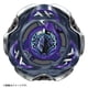 thumbnail image 3 of Beyblade Booster Perseus Dark B6-80W Beyblade X, 3 of 4