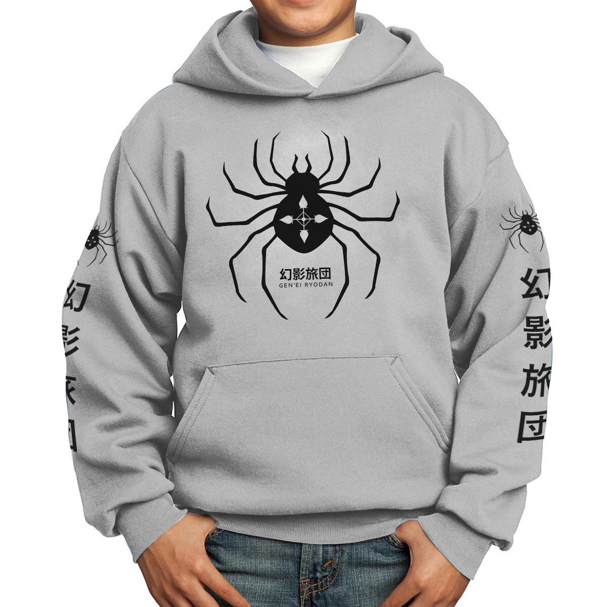 Bagustore - Polerón Estampado Bagù Hunter X Genei Ryodan