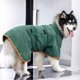 thumbnail image 3 of Pupper Quick Drying Dog Bathrobe Plush Dog Towel Bathrobe dressing Dress Super Absorbent Pet puppy Bathrobe Capucha Ajustable Y Correa Abdominal Super Suave Secado Rápido (s Verde, 3 of 3