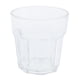 thumbnail image 1 of taza de acrílico taza de plástico para cerveza café té vodka taza 190ml, 1 of 5