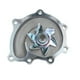 thumbnail image 1 of Bomba de Agua Kia Carnival 2.9 Diésel (2006-2014), 1 of 2