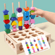 thumbnail image 4 of Juego Didáctico Rompecabezas Madera Sensorial Bebé, 4 of 7