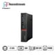 thumbnail image 2 of Computador Lenovo Thinkcenter M700 (Windows 11 + Office 365) Reacondicionado A, 2 of 4