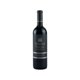 thumbnail image 1 of Vinoi Cabernet Sauvignon Botella, 750 ml, 1 of 3