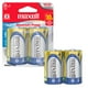 thumbnail image 1 of Pack 2 Pilas Alcalinas Maxell Tipo D, 1 of 3
