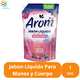 thumbnail image 3 of Jabon Liquido Para Manos y Cuerpo Frutos del Sur Arom 750 ml Unidad, 3 of 3
