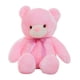 thumbnail image 1 of Light Up LED Teddy Bear Animal Plush Toy Juguetes Para Ni?os Regalos Pink-30cm, 1 of 5
