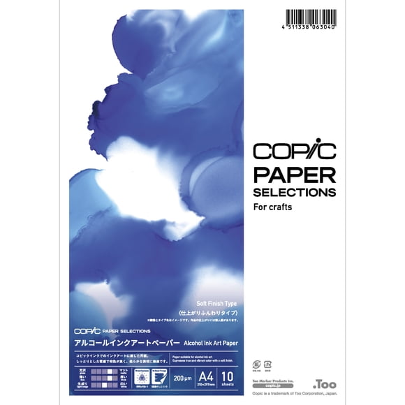 Paper Selections Alcohol Ink Art Paper A4 Soft Finish
