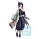 thumbnail image 1 of Figura Ichibansho Demon Slayer Kocho-Hashira, 1 of 1