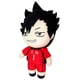 thumbnail image 2 of ¡El lujoso haikyu de Great Eastern Entertainment! S2 Kuroo 20 cm, 2 of 3