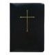 thumbnail image 1 of Libro Church Publishing Cuero Negro – Edición Deluxe, 1 of 1