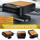 thumbnail image 2 of Calefactor para auto QEPJO 12 V 200 W 2 en 1, 2 of 3