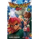 thumbnail image 1 of Inazuma Eleven Go Nº 02/07 - Tenya Yabuno, 1 of 2