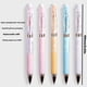 thumbnail image 2 of Celebrate Miffy's 65th Anniversary with M&G's 0.5mm Black Gel Pen Set - 5pcs in a Gift Box, 2 of 4