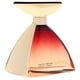 thumbnail image 2 of Perfume Armaf Skye Pour Femme EDP 100ml Mujer, 2 of 3