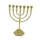 thumbnail image 4 of Portavelas Menorah Con 7 Ramas Centro De Mesa Shabat Candelabros Aureate, 4 of 5