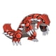 thumbnail image 2 of Consola de videojuegos Nintendo 3DS Pokemon Omega Ruby, 2 of 4
