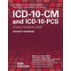 thumbnail image 1 of Manual de Codificación AHA ICD-10-CM/PCS 2026, 1 of 1
