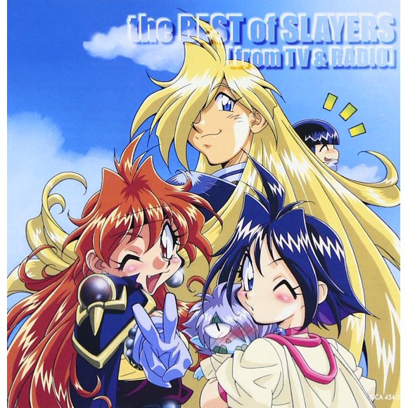 Music King Records – Lo mejor de Slayers