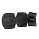 thumbnail image 2 of Set De Protecciones (rodilla-codo-muñeca) 309 Negra Talla L, 2 of 3