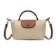 thumbnail image 1 of Bandolera VeSana Yoolo Fashion para mujer, color blanco roto, 1 of 5