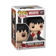thumbnail image 2 of Pop Rocky Balboa 1177, 2 of 2