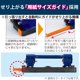 thumbnail image 3 of Hole Punch KOKUYO PN-G17W con capacidad para 17 hojas, color blanco, 3 of 6
