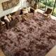 thumbnail image 2 of Alfombra FinRèc Home 183x274 cm Marrón Peluda, 2 of 8
