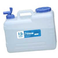 Ioensy - Contenedor De Agua Portátil Con Jarra De Agua Del Grifo Para Acampar Al Aire Libre Senderismo 15L