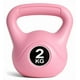 thumbnail image 1 of Pesa Rusa Kettlebell 2kg, 1 of 2