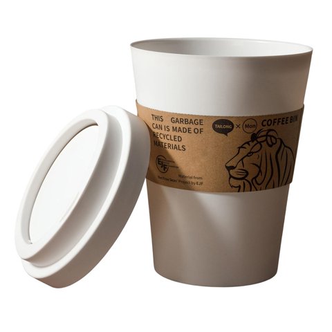 Bothyi - Cubo De Basura Con Tapa, Adorno Creativo Para Reciclaje, Para El Hogar, Sala De Estar, Dormitorio S