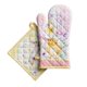 thumbnail image 1 of Set de Manopla y Posavasos Maison d' Hermine 19 × 33 cm y 20 × 20 cm, 1 of 9
