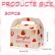 thumbnail image 2 of Cajas de regalo RTZYYMX 30 uds 16 × 9,4 × 9,4 cm Fresa rosa, 2 of 7