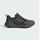 thumbnail image 1 of Zapatillas Adidas Terrex trail running Tracefinder US 8, 1 of 3