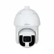 thumbnail image 1 of Ptz Ip Dahua. 40X. 4Mp. Ir 500Mts. Wizmind. Ip67. Ik10. Metadata. Defog. Aud. Ala, 1 of 1