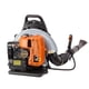 thumbnail image 1 of Soplador de mochila HASANEN 63CC 2.7 kW con tanque de 1.8 L, 1 of 7