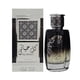 thumbnail image 1 of Kul Hayaati Amwaaj Edp 100ML Unisex, 1 of 3