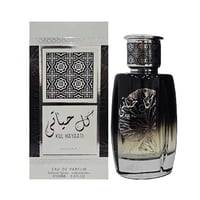 Genérico - Kul Hayaati Amwaaj Edp 100Ml Unisex