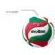 thumbnail image 1 of Balon Voleibol V5M2200 Stgo. 2023, 1 of 2