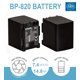 thumbnail image 2 of Batería BM Premium BP-820 para Canon VIXIA 2000 mAh 7,4 V, 2 of 4